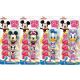 Disney Mix Pop Ups Lollipop Blisterpack 30g